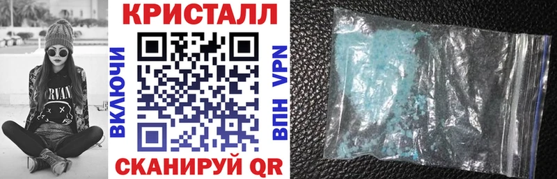 Amphetamine VHQ  Курганинск 