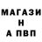 Метадон белоснежный Roman Kleban