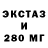 КЕТАМИН VHQ Dixie Lain