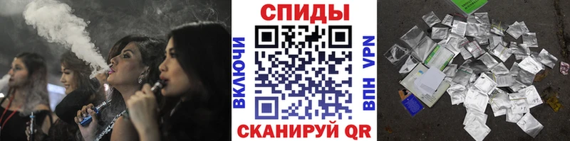 БУТИРАТ GHB  цены   Курганинск 