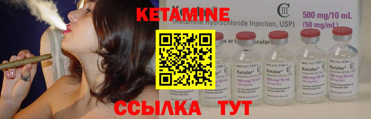 LSD-25  Хэш  Курганинск  Вход с VPN  Бошки Шишки  Меф  NBOMe 