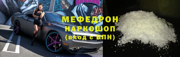 твердый Приозерск