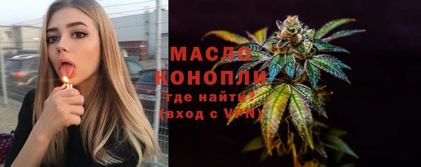 круглые Покачи
