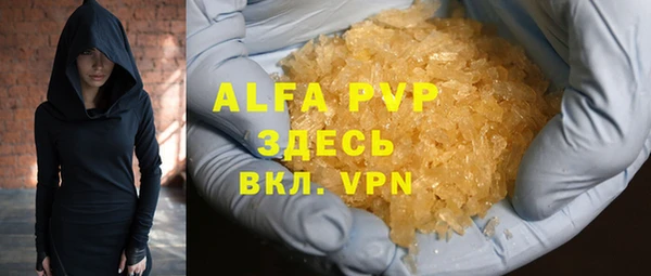 круглые Покачи