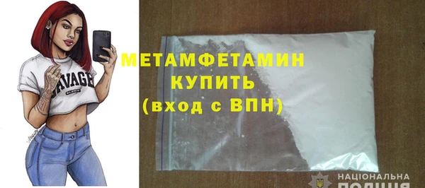 круглые Покачи