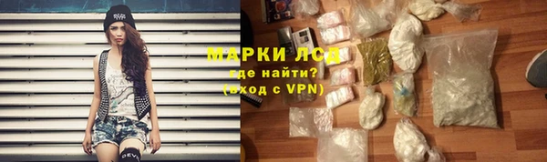 круглые Покачи