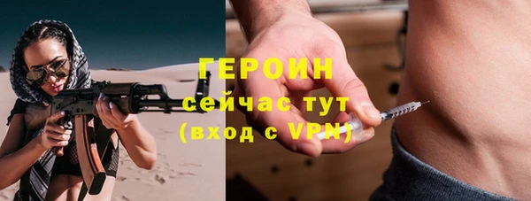 твердый Приозерск