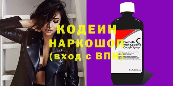 твердый Приозерск