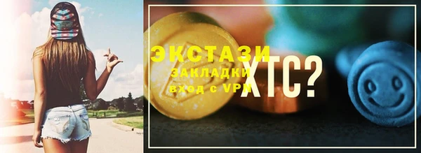 твердый Приозерск