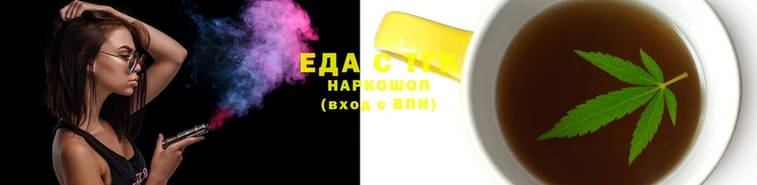 твердый Приозерск