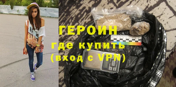 круглые Покачи