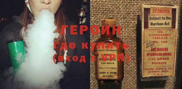 твердый Приозерск