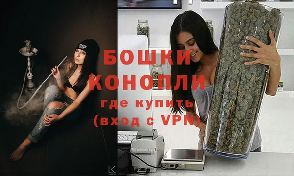 круглые Покачи