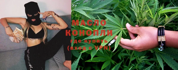 круглые Покачи