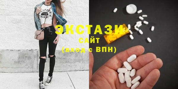 круглые Покачи