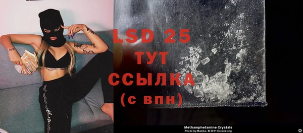 кокаин премиум Покров