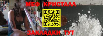 СК Заволжье
