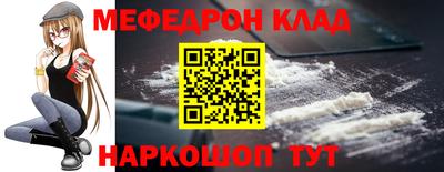 круглые Жуковский