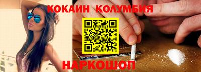 СК Заволжье