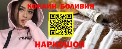 круглые Жуковский