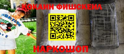 бутират Заводоуковск