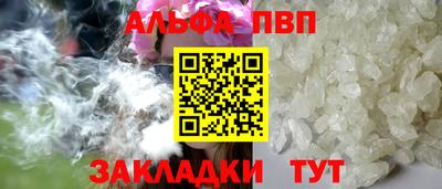 СК Заволжье