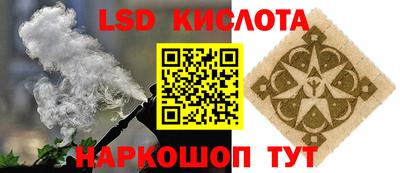 СК Заволжье