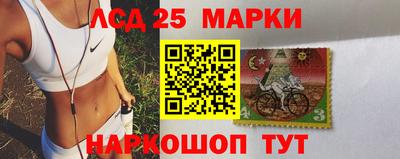 круглые Жуковский