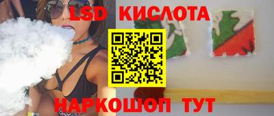 СК Заволжье