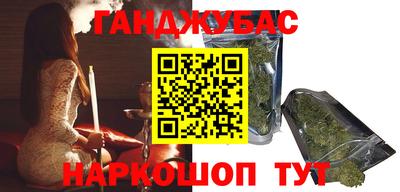 СК Заволжье