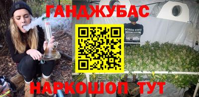 СК Заволжье