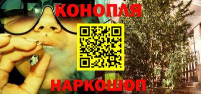 СК Заволжье