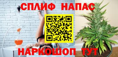 круглые Жуковский