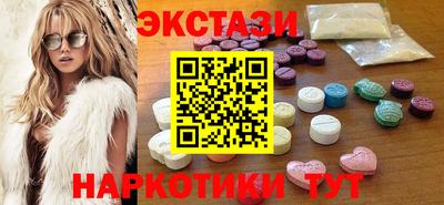 круглые Жуковский