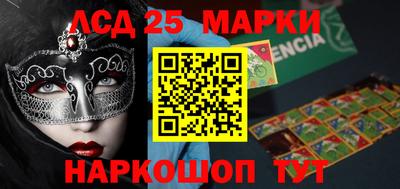 СК Заволжье