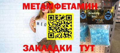 СК Заволжье