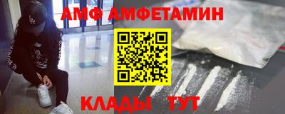 круглые Жуковский