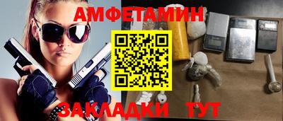 круглые Жуковский