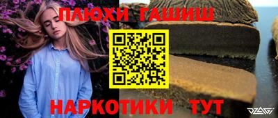 СК Заволжье