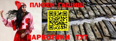 СК Заволжье
