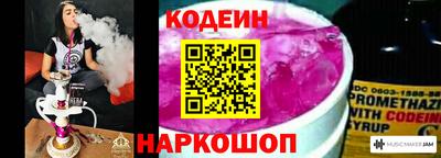 круглые Жуковский