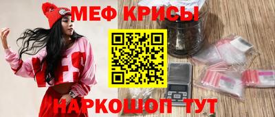 ешки Азнакаево