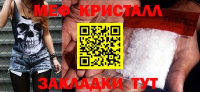 СК Заволжье