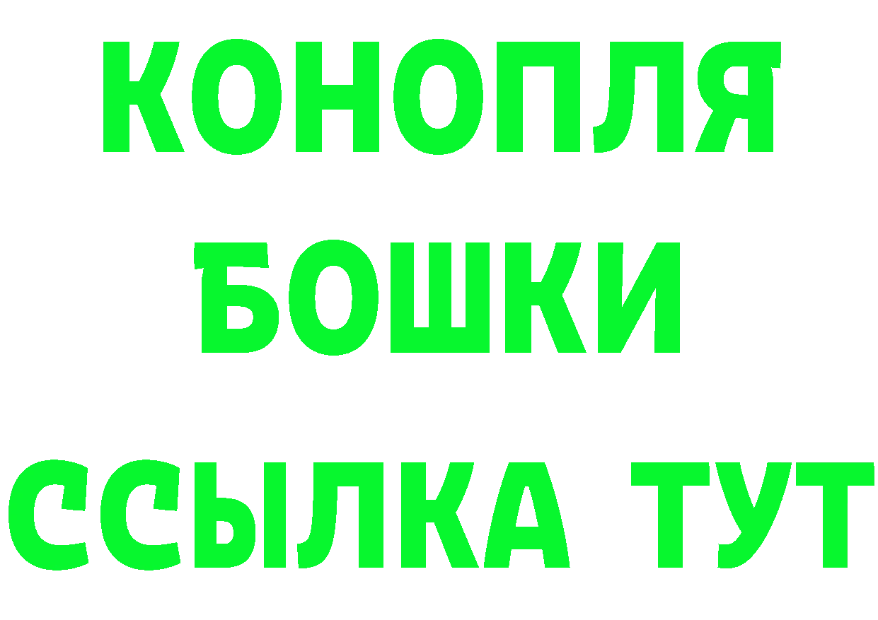 АМФ Розовый зеркало маркетплейс omg Курганинск