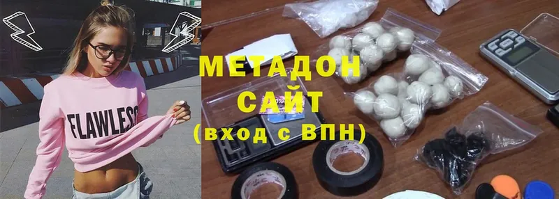 где продают наркотики  Курганинск  Метадон кристалл 