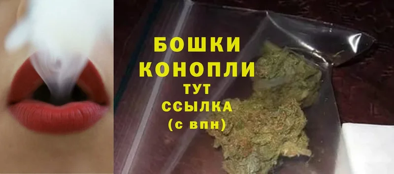 Каннабис LSD WEED  KRAKEN сайт  Курганинск 